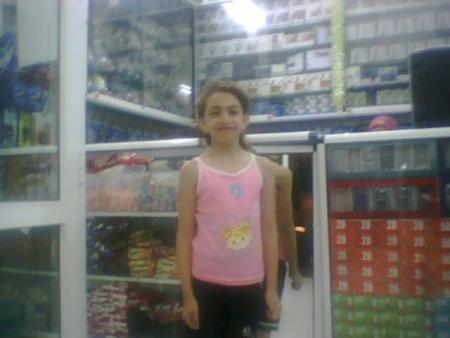 akram