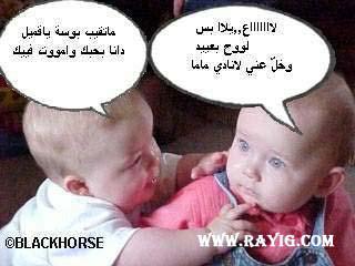 hgj